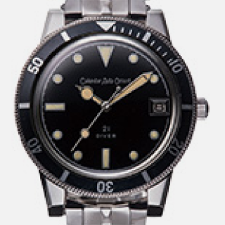 Calendar Auto Orient